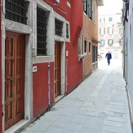 Apartament Ca' Aldo, Biennale Di